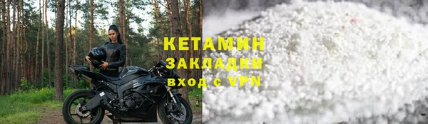 не бодяженный Балабаново