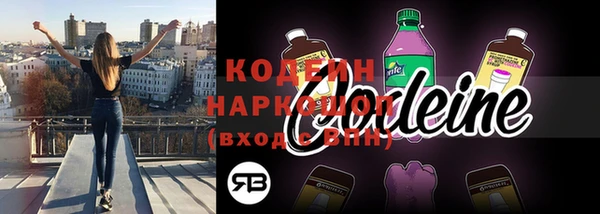 не бодяженный Балабаново