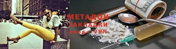 МДПВ Баксан