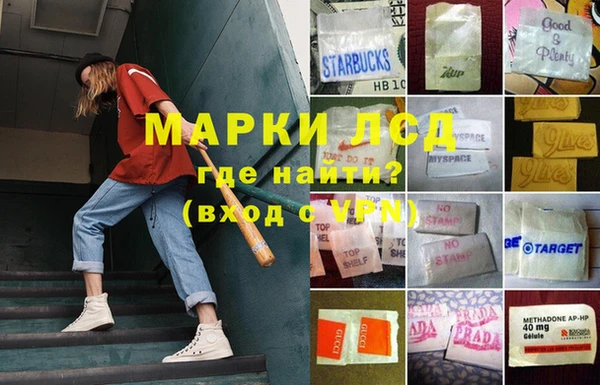 МДПВ Баксан