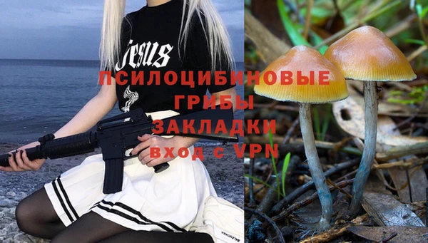 МДПВ Баксан
