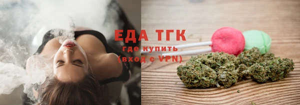 не бодяженный Балабаново