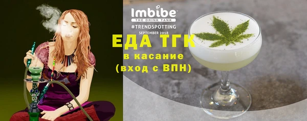 МДПВ Баксан