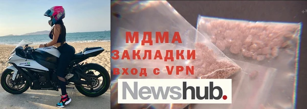 не бодяженный Балабаново