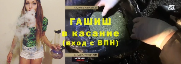 МДПВ Балахна