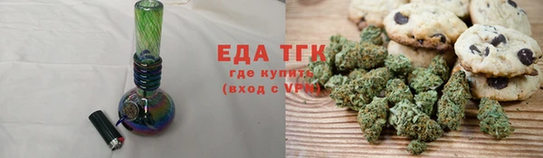 не бодяженный Балабаново
