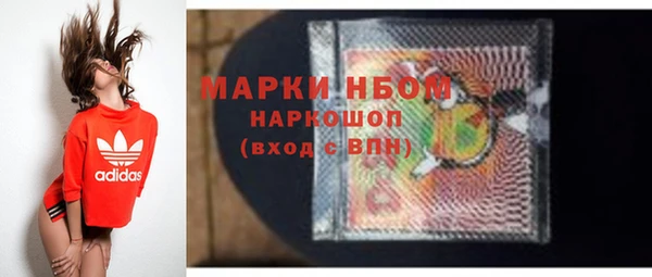 не бодяженный Балабаново