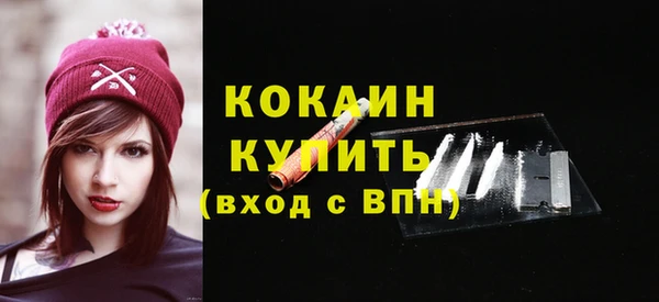 МДПВ Балахна