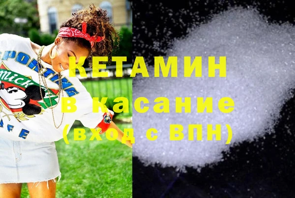МДПВ Балахна