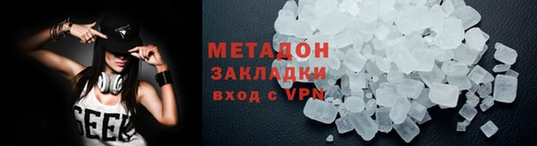 не бодяженный Балабаново