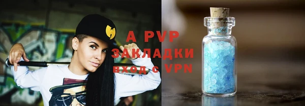МДПВ Баксан
