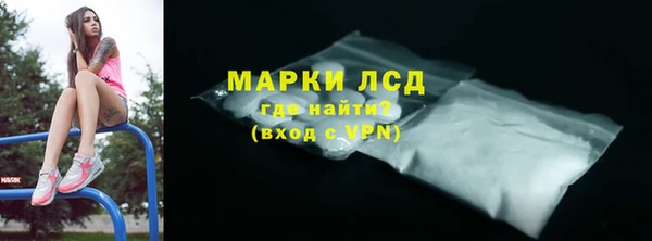 не бодяженный Балабаново