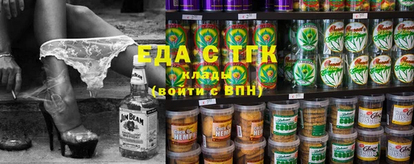 МДПВ Баксан
