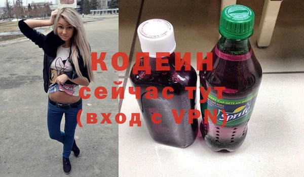 МДПВ Баксан