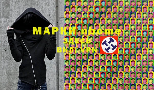 не бодяженный Балабаново