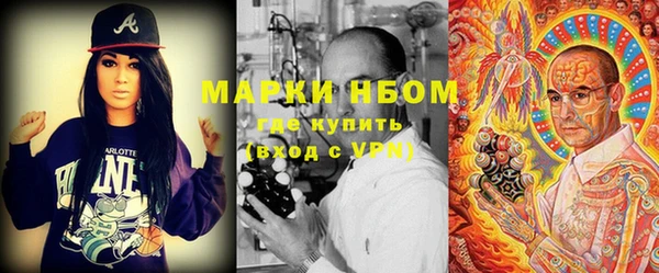 МДПВ Баксан