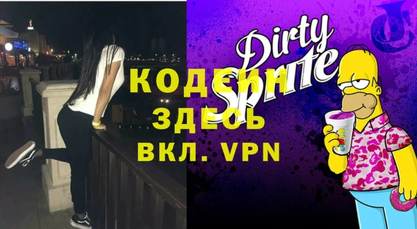 МДПВ Баксан