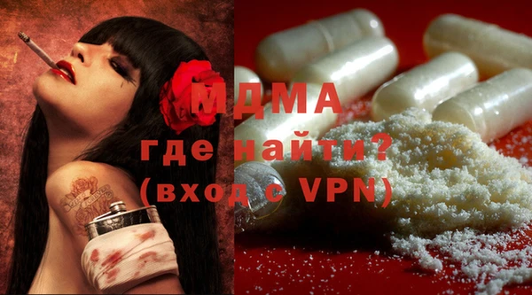МДПВ Баксан