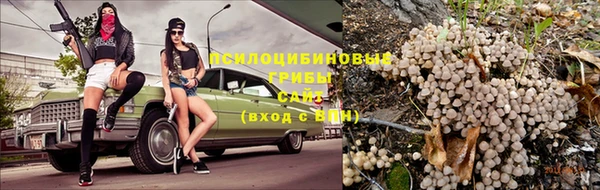 не бодяженный Балабаново