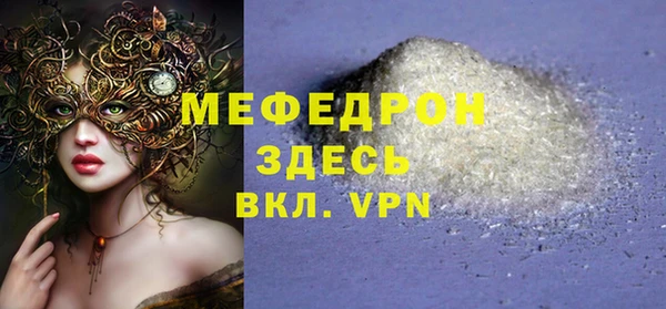 не бодяженный Балабаново