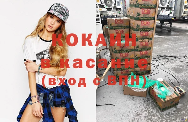 МДПВ Балахна