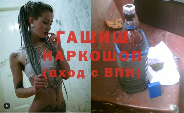 МДПВ Баксан