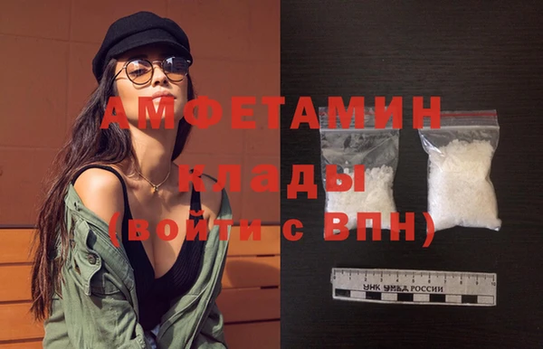 не бодяженный Балабаново