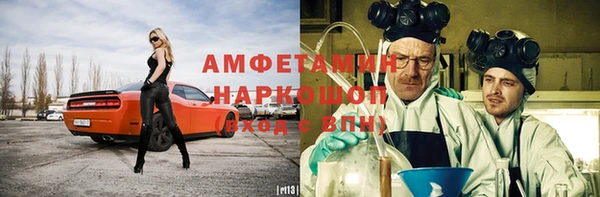 не бодяженный Балабаново