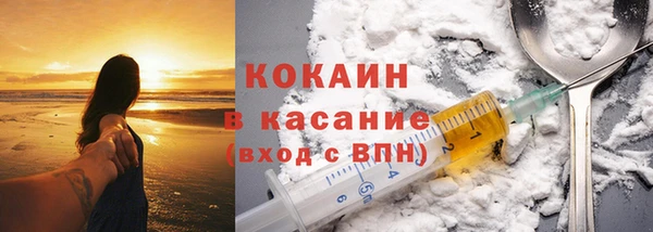 дурь Пролетарск