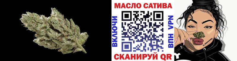 где можно купить   Харовск  ТГК Wax 