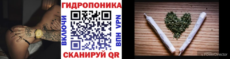 Канабис White Widow  блэк спрут ссылка  Харовск 